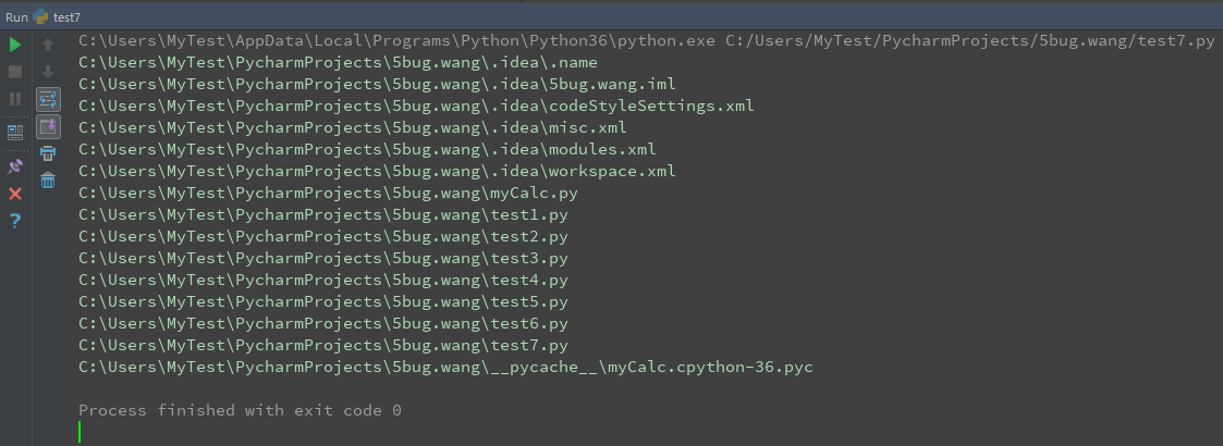 用Python来实现列举某个文件夹内所有的文件列表